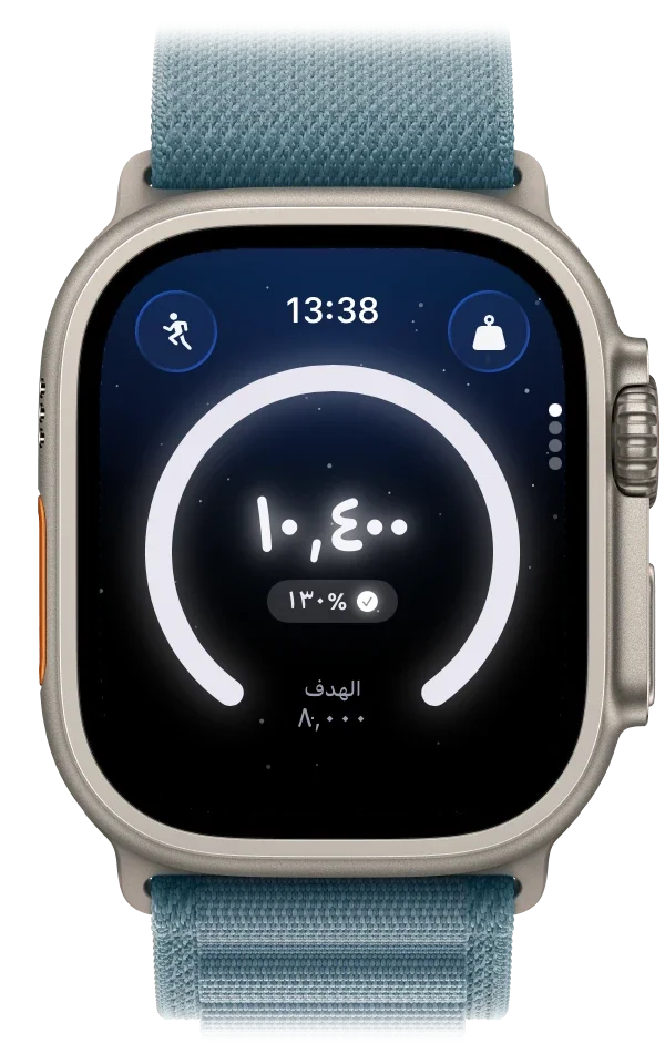 تطبيق Step Step على Apple Watch يعرض الخطوات نفسها: 10,400 خطوة