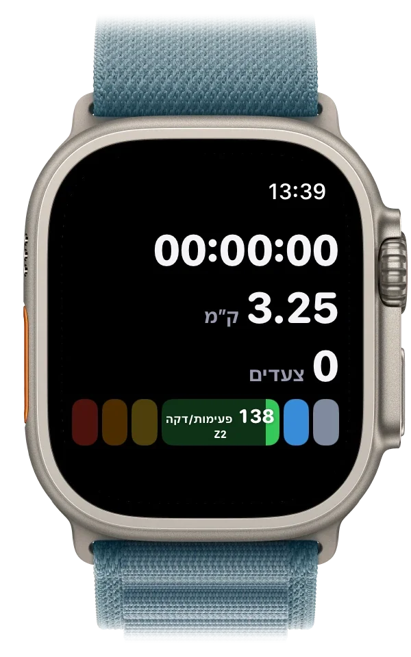 Apple Watch מציג את מפת המסלול בזמן אמת במהלך הליכה