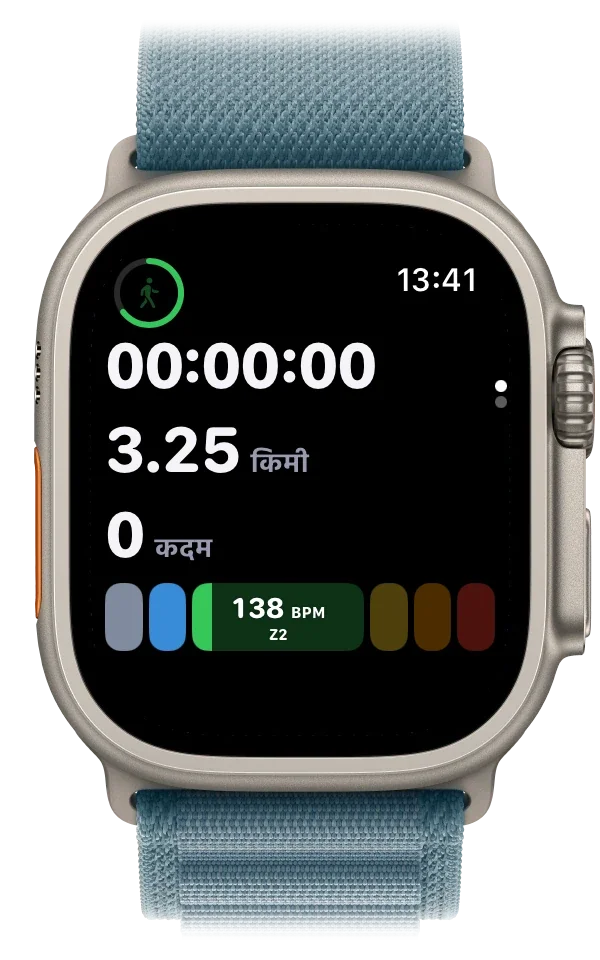 सैर के दौरान लाइव रूट मैप दिखाती Apple Watch